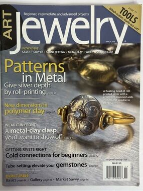 Art Jewelry Magazine Patterns in Metal March 2006